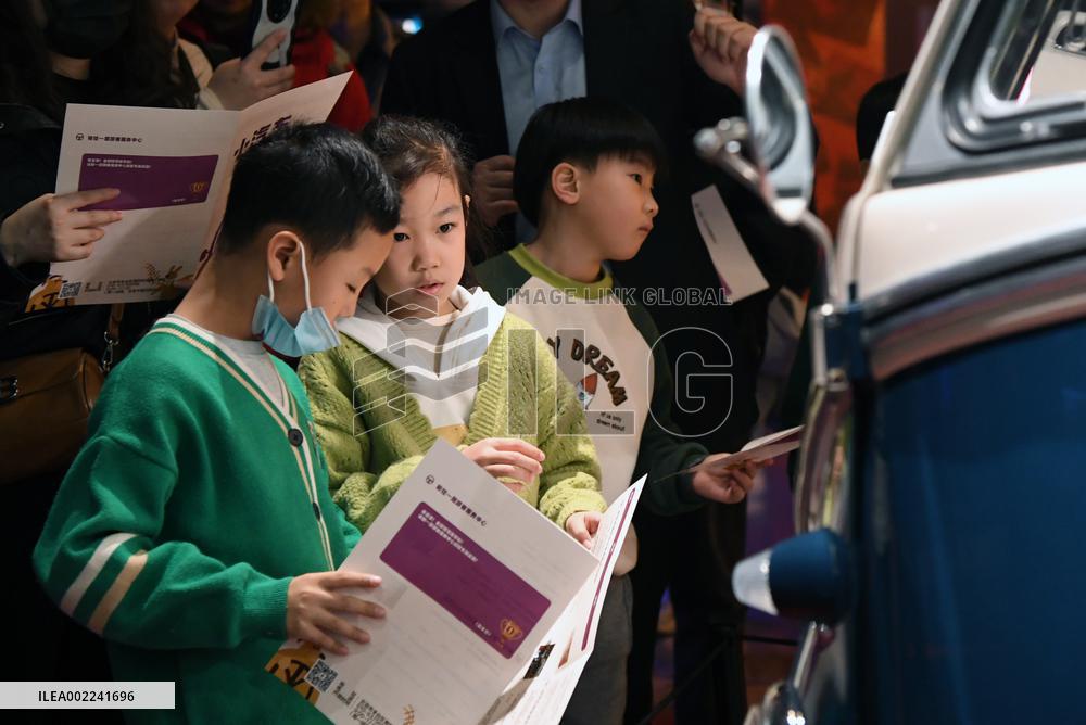 CHINA-BEIJING-WINTER VACATION-AUTO MUSEUM (CN)