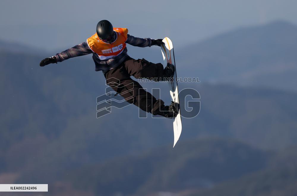 (SP)SOUTH KOREA-HOENGSEONG-WINTER YOUTH OLYMPIC GAMES-SNOWBOARD