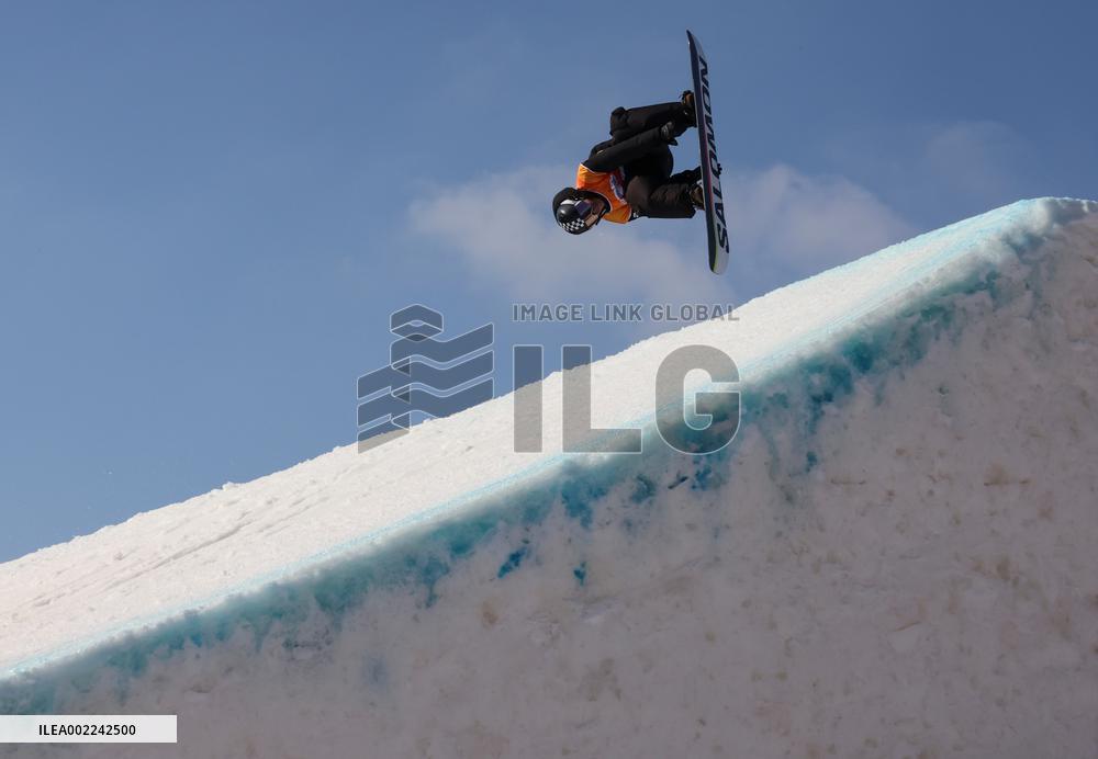 (SP)SOUTH KOREA-HOENGSEONG-WINTER YOUTH OLYMPIC GAMES-SNOWBOARD