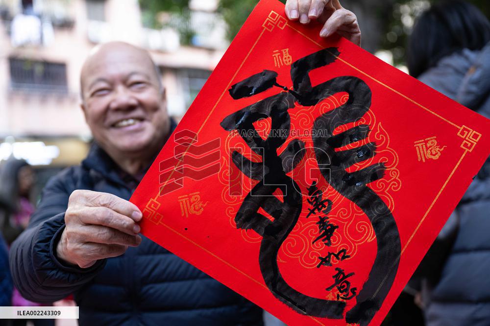 CHINA-MACAO-SPRING FESTIVAL-CULTURE (CN)