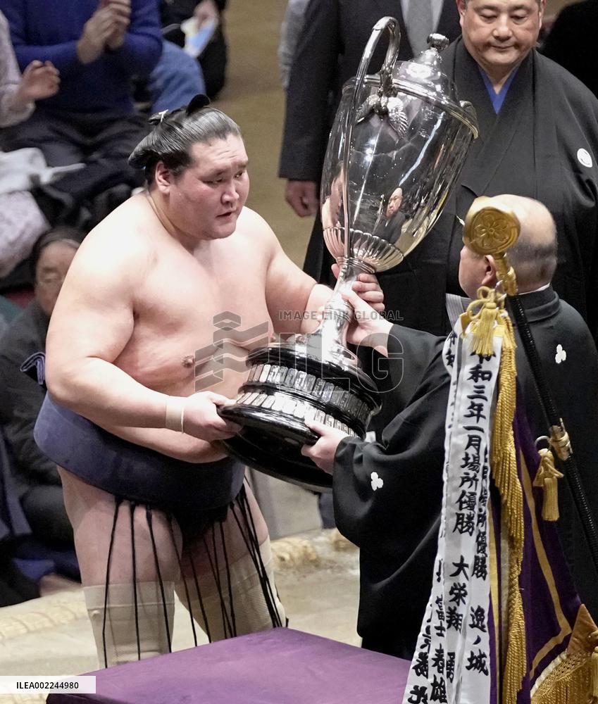 New Year Grand Sumo Tournament