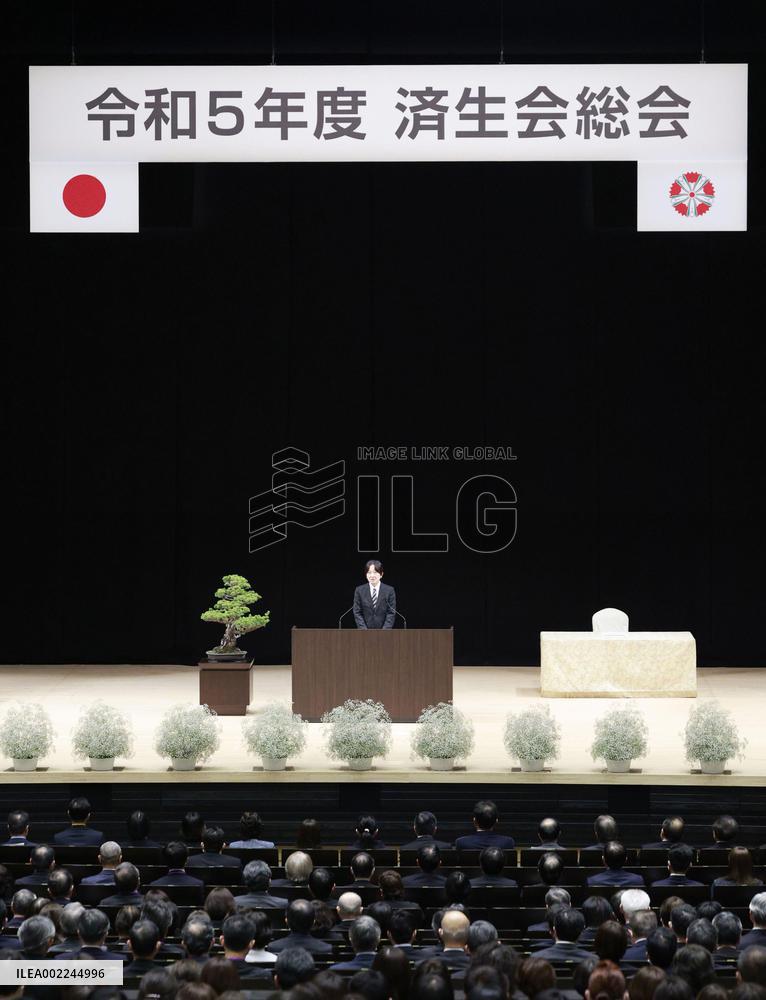 Japan crown prince at meeting of social welfare entity