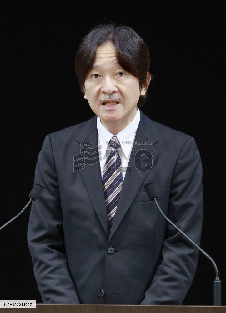 Japan crown prince at meeting of social welfare entity