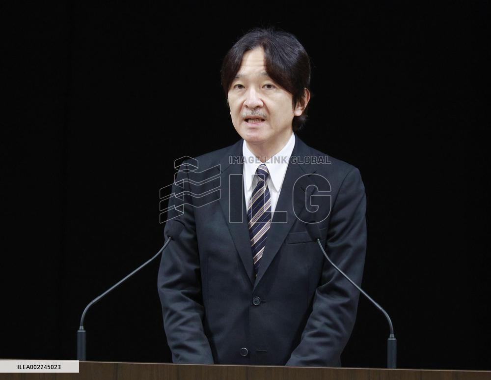 Japan crown prince at meeting of social welfare entity