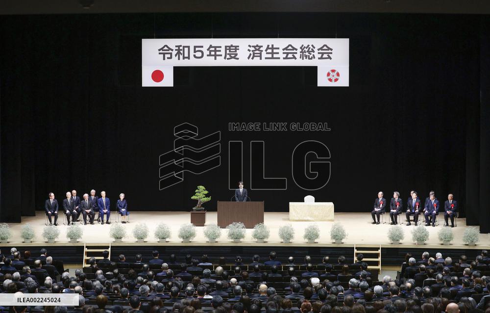 Japan crown prince at meeting of social welfare entity