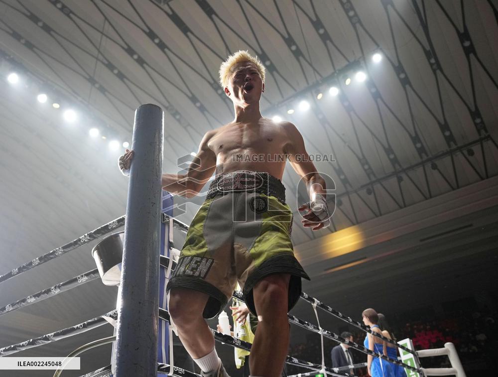 Boxing: Nasukawa vs. Robles