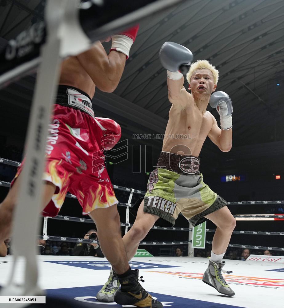 Boxing: Nasukawa vs. Robles