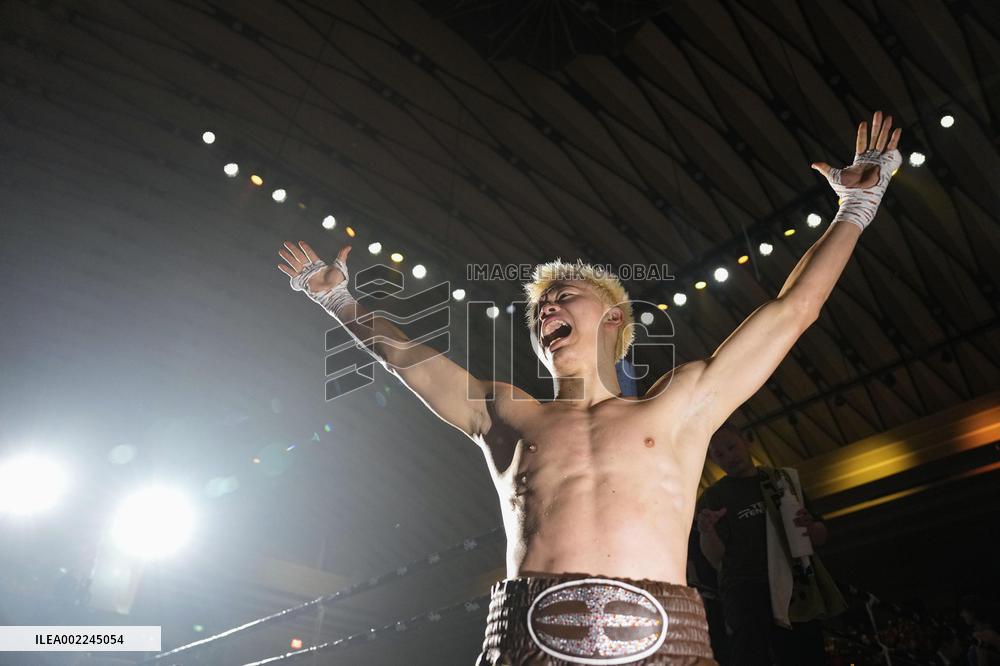 Boxing: Nasukawa vs. Robles