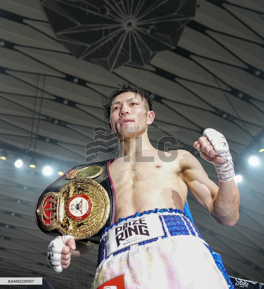 Boxing: WBA flyweight title match