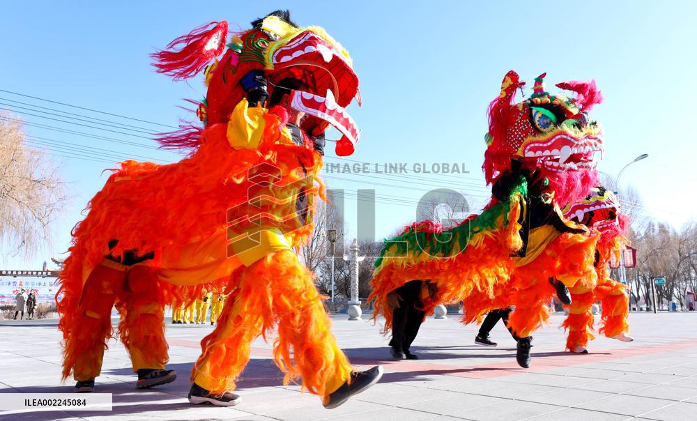 Chinese Welcome Spring Festival Holiday