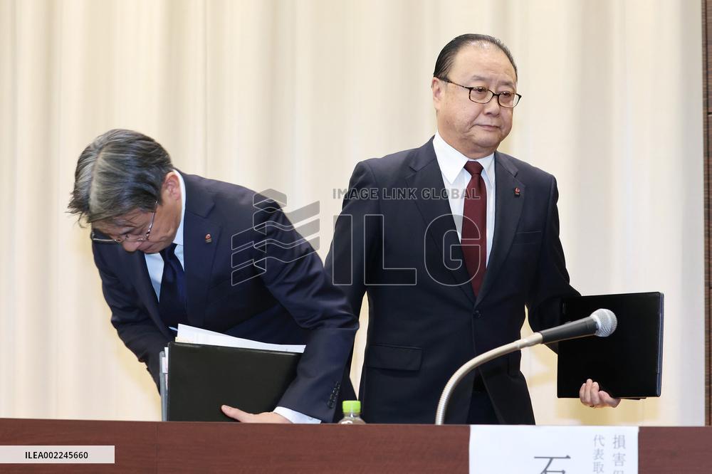 Press Conference by SOMPO Holdings and Sompo Japan