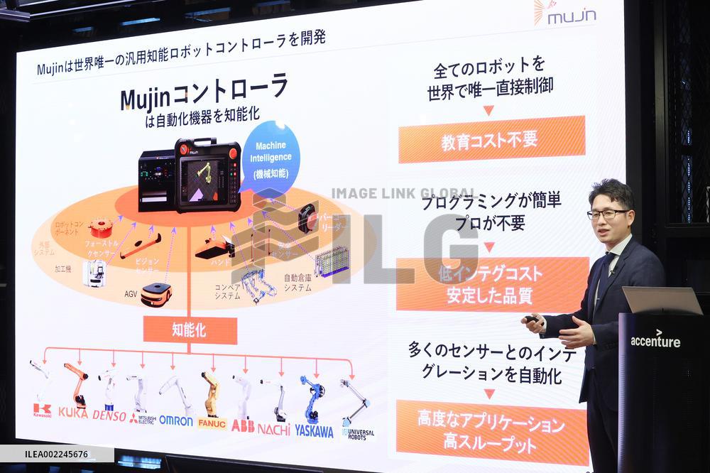 Accenture and Mujin Joint Venture Establishment Press Conference