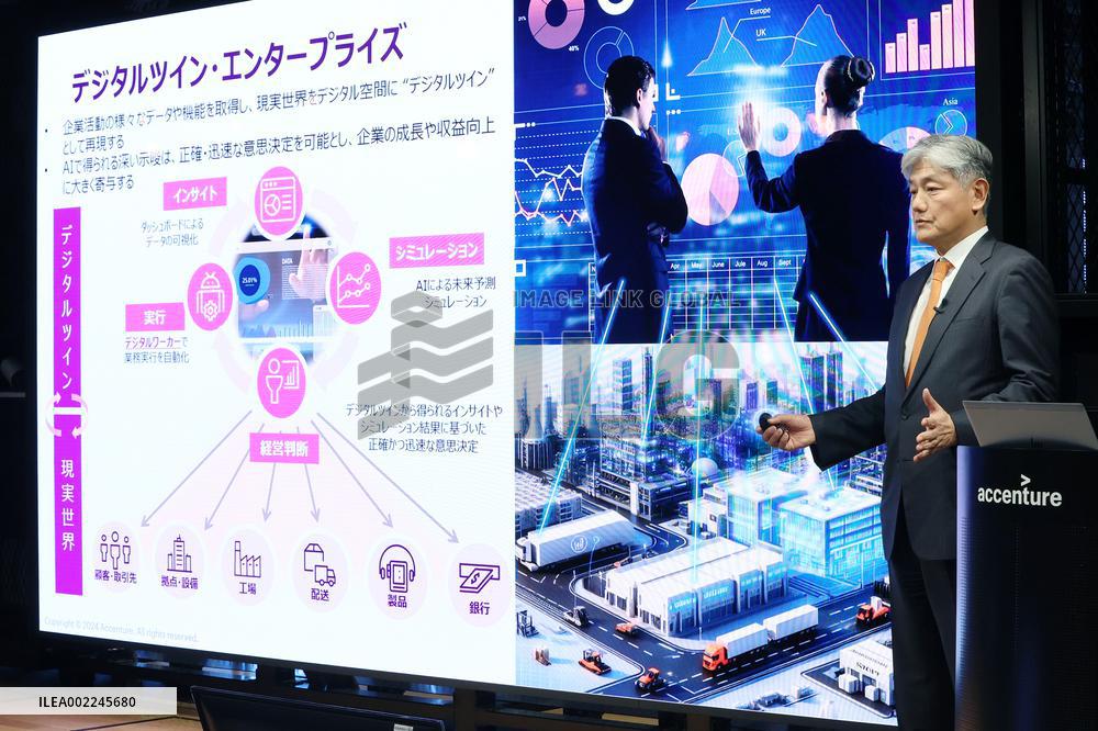 Accenture and Mujin Joint Venture Establishment Press Conference