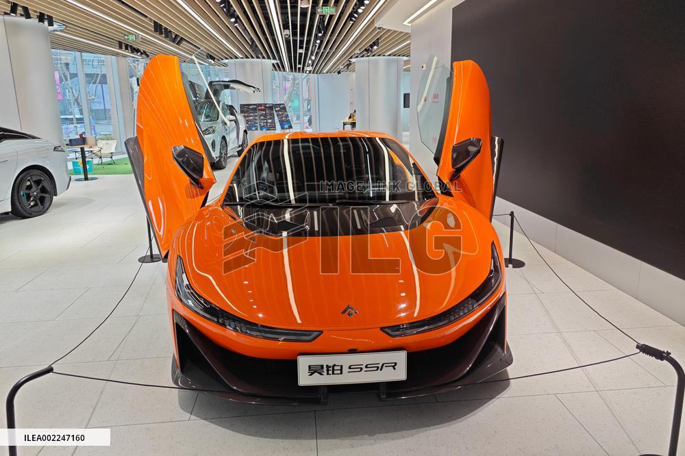 GAC Aion Hyper Flagship Store in Shanghai