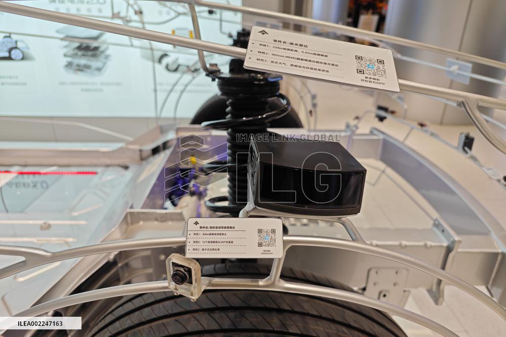 GAC Aion Hyper Flagship Store in Shanghai