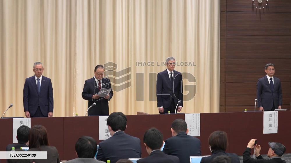 Sompo CEO to step down over Bigmotor insurance fraud scandal