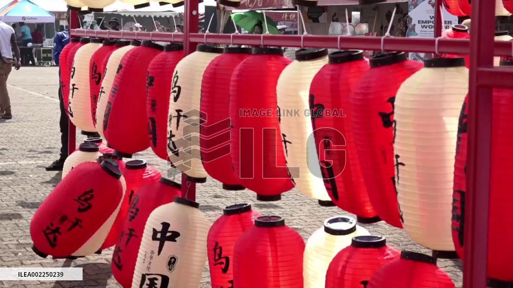 Chinese New Year celebration held in Uganda