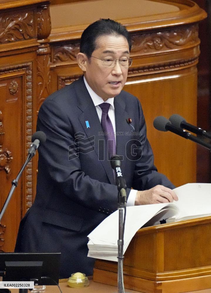 Diet policy speech by Japan PM