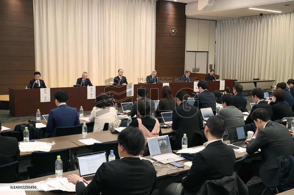 Press Conference by SOMPO Holdings and Sompo Japan