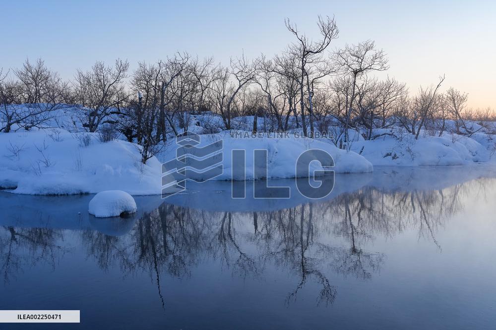 CHINA-HEILONGJIANG-HEIHE-WUDALIANCHI GEOPARK-WINTER SCENERY (CN)