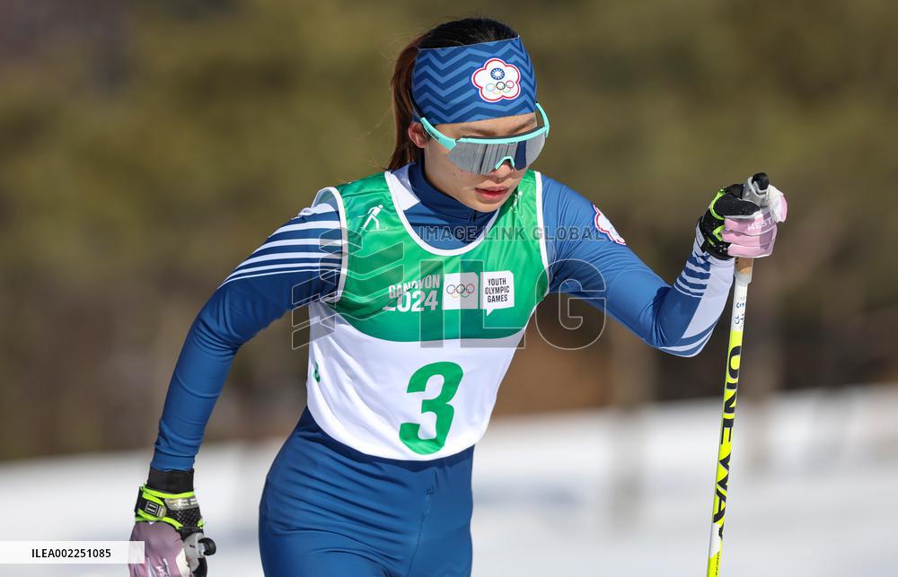 (SP)SOUTH KOREA-PYEONGCHANG-WINTER YOUTH OLYMPIC GAMES-CROSS-COUNTRY SKIING