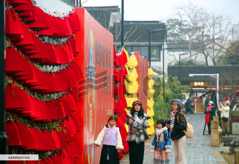 Spring Festival Holiday Decoration in Suzhou