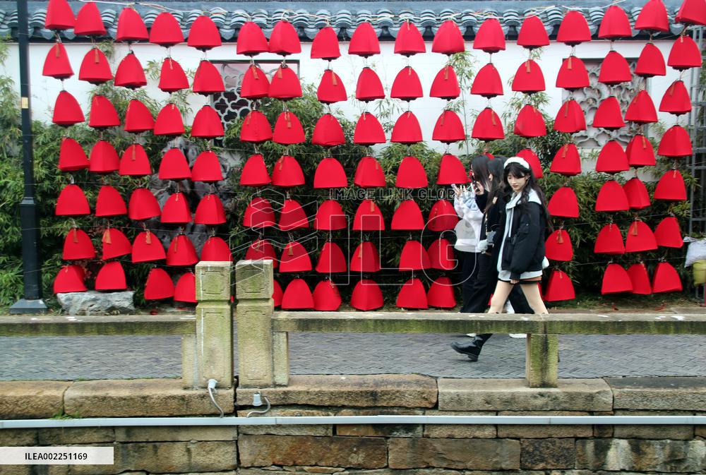 Spring Festival Holiday Decoration in Suzhou