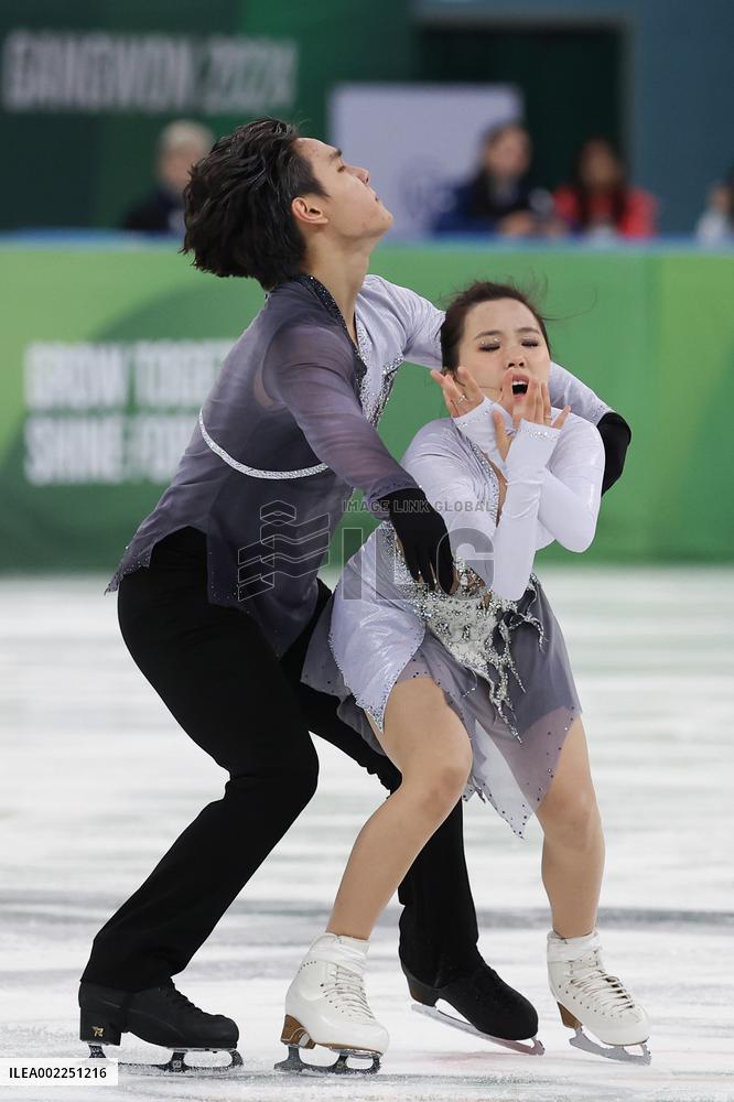 (SP)SOUTH KOREA-GANGNEUNG-WINTER YOUTH OLYMPIC GAMES-FIGURE SKATING-ICE DANCE