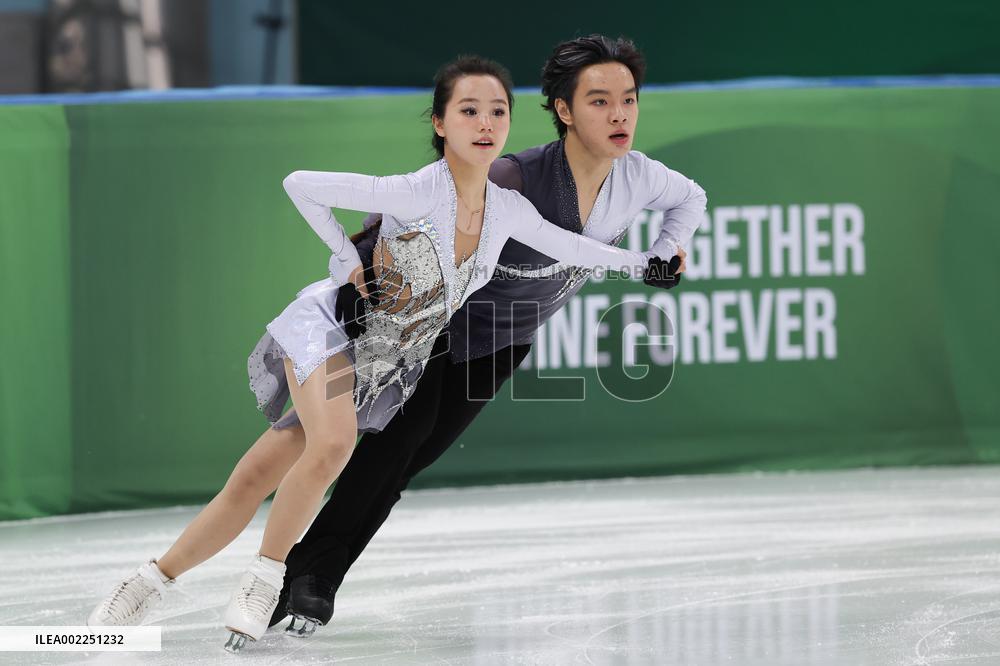 (SP)SOUTH KOREA-GANGNEUNG-WINTER YOUTH OLYMPIC GAMES-FIGURE SKATING-ICE DANCE