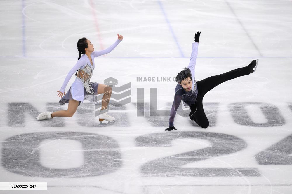 (SP)SOUTH KOREA-GANGNEUNG-WINTER YOUTH OLYMPIC GAMES-FIGURE SKATING-ICE DANCE