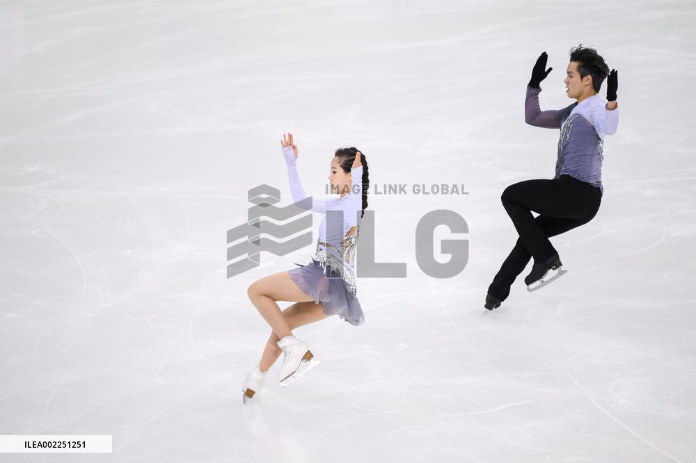 (SP)SOUTH KOREA-GANGNEUNG-WINTER YOUTH OLYMPIC GAMES-FIGURE SKATING-ICE DANCE