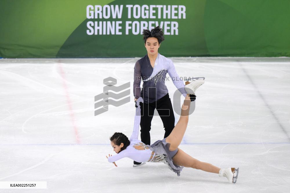 (SP)SOUTH KOREA-GANGNEUNG-WINTER YOUTH OLYMPIC GAMES-FIGURE SKATING-ICE DANCE