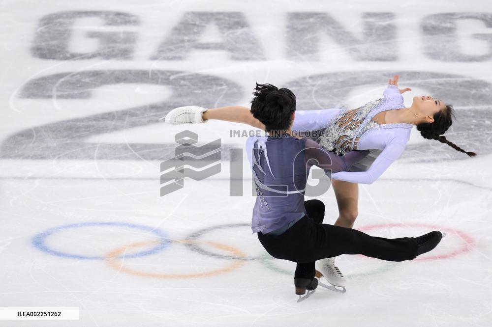 (SP)SOUTH KOREA-GANGNEUNG-WINTER YOUTH OLYMPIC GAMES-FIGURE SKATING-ICE DANCE