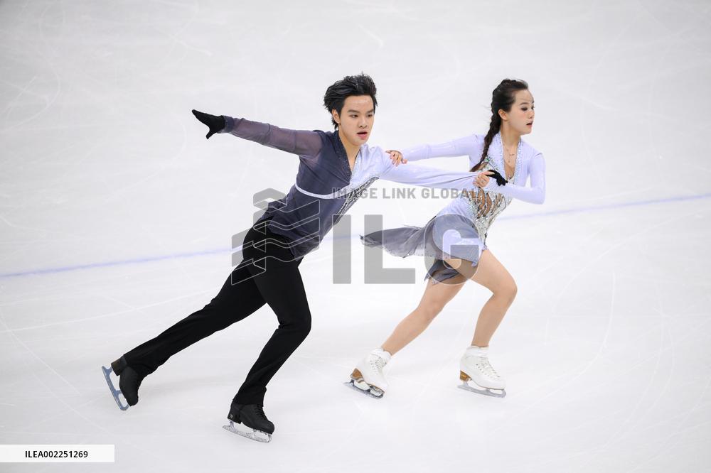 (SP)SOUTH KOREA-GANGNEUNG-WINTER YOUTH OLYMPIC GAMES-FIGURE SKATING-ICE DANCE
