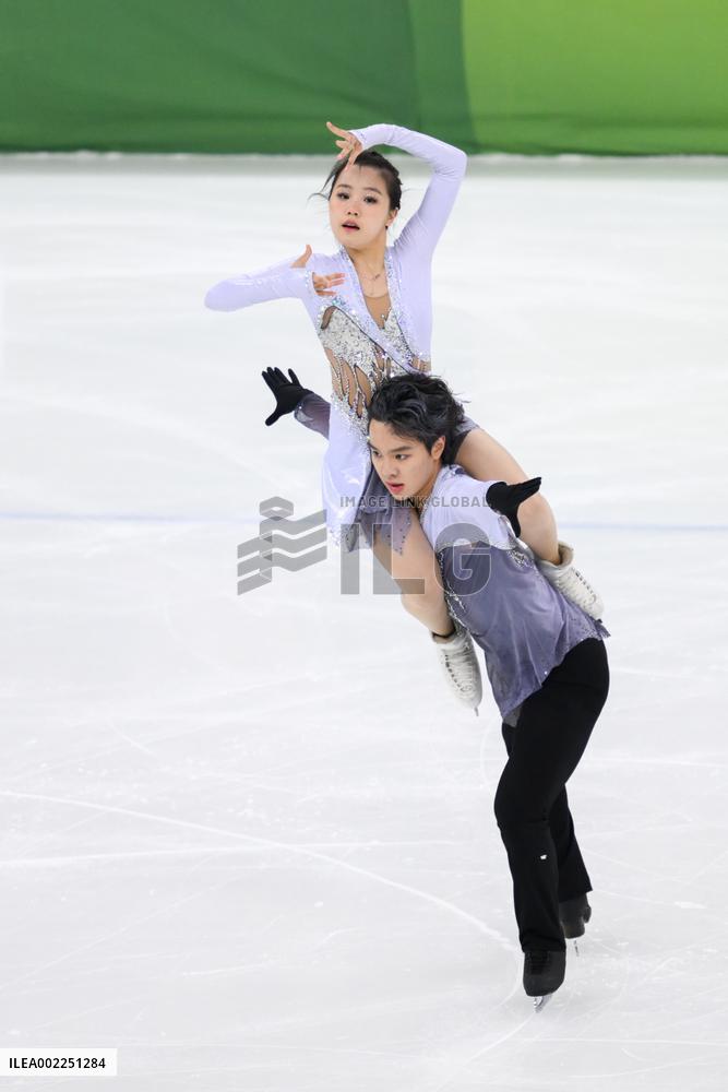 (SP)SOUTH KOREA-GANGNEUNG-WINTER YOUTH OLYMPIC GAMES-FIGURE SKATING-ICE DANCE