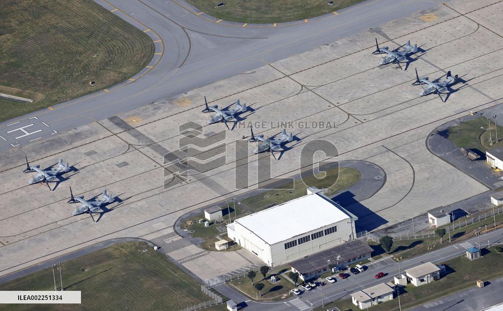 U.S. military's Futenma air base in Okinawa
