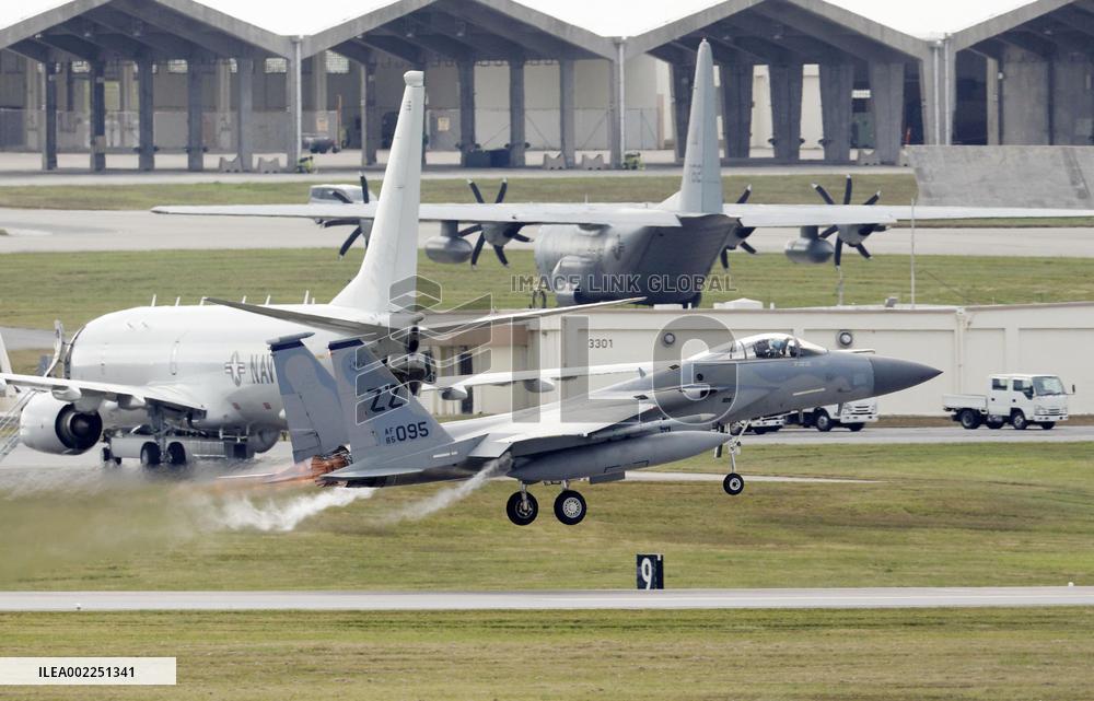 U.S. military's Kadena air base in Okinawa