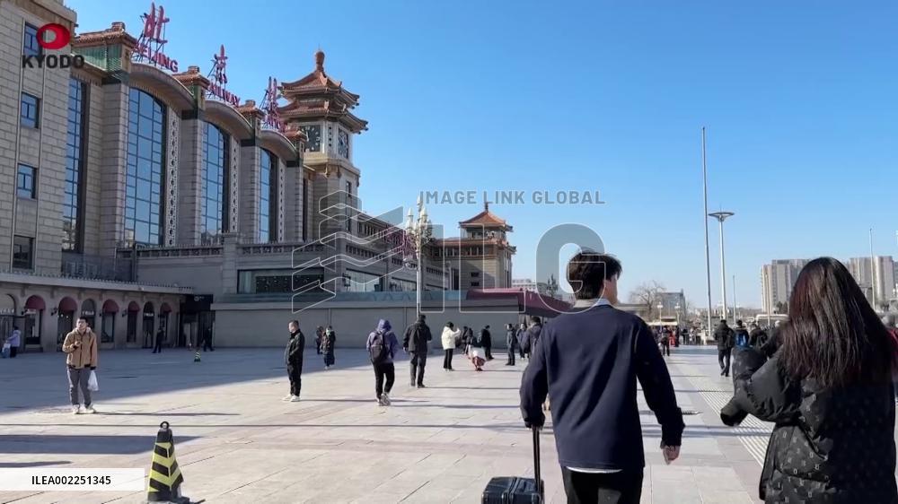 Travel rush in China ahead of Lunar New Year holidays