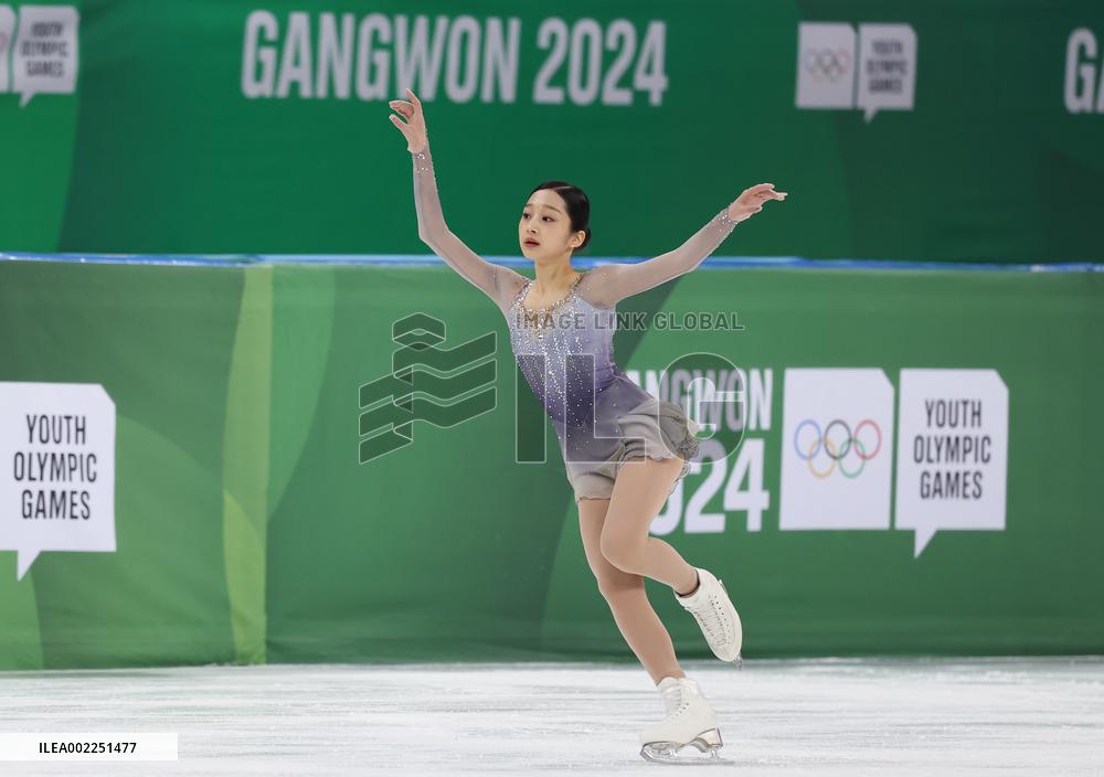 (SP)SOUTH KOREA-GANGNEUNG-WINTER YOUTH OLYMPIC GAMES-FIGURE SKATING-WOMEN SINGLE SKATING-FREE SKATING