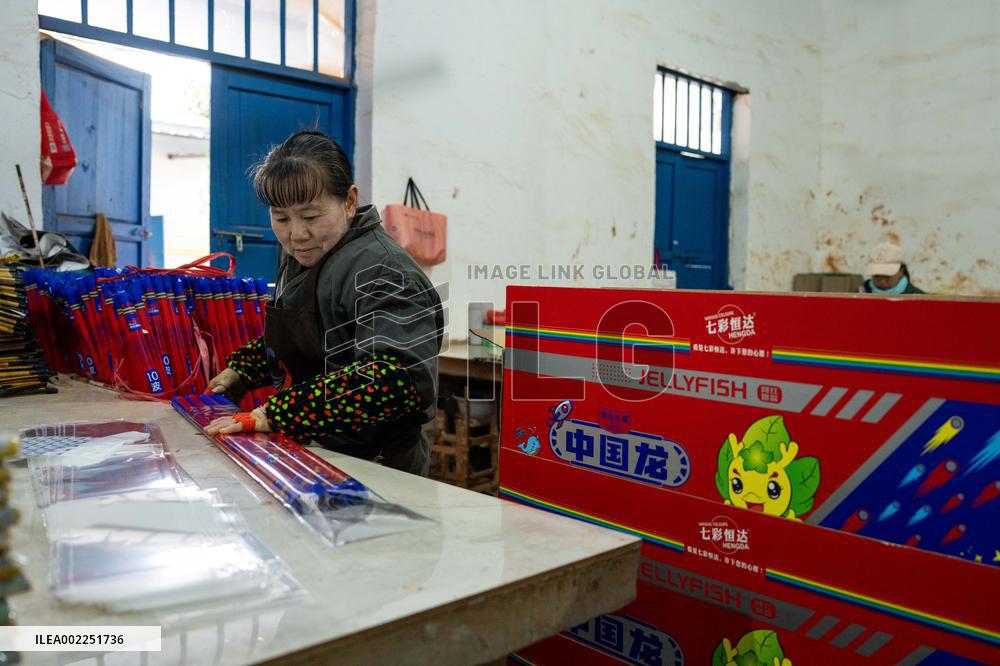 CHINA-CHANGSHA-LIUYANG-FIREWORKS (CN)