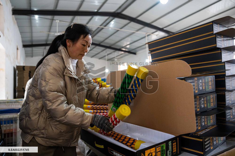 CHINA-CHANGSHA-LIUYANG-FIREWORKS (CN)