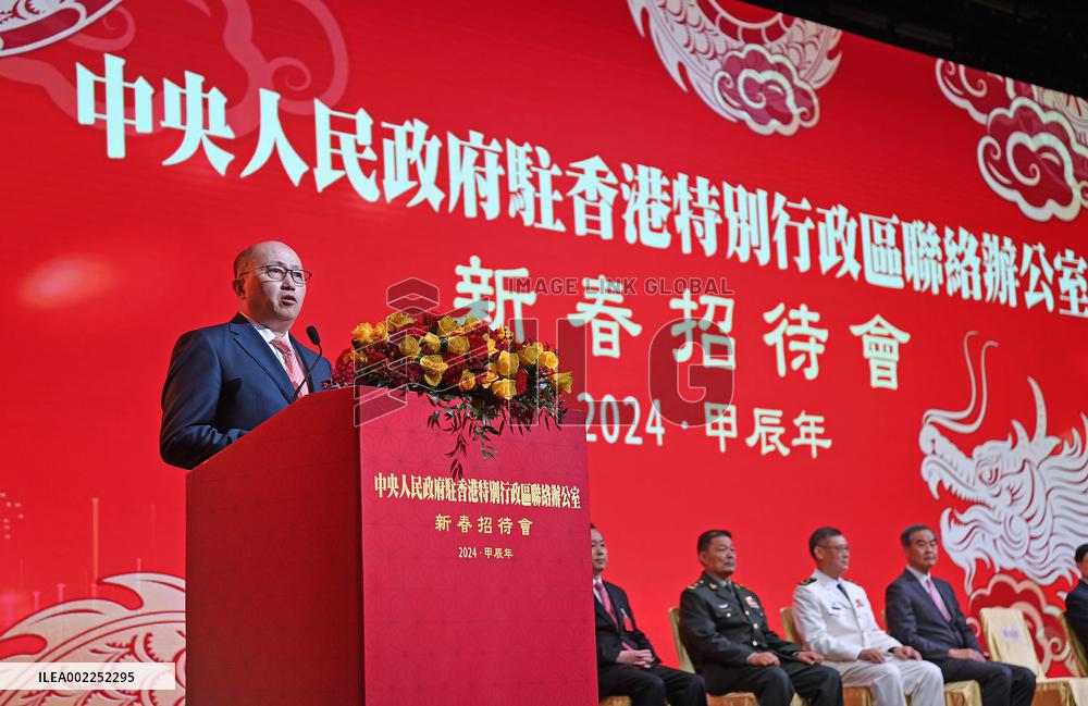 CHINA-HONG KONG-LIAISON OFFICE-SPRING RECEPTION (CN)