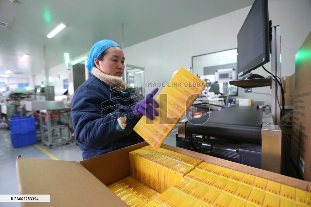 A Pharmaceutical Company Workshop in Meishan