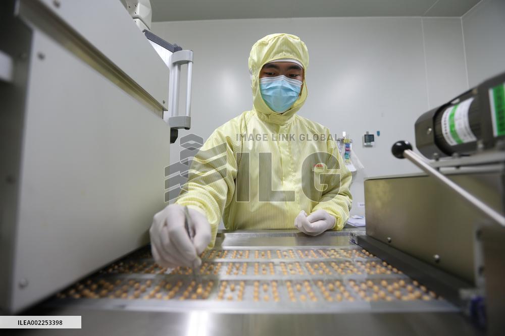 A Pharmaceutical Company Workshop in Meishan