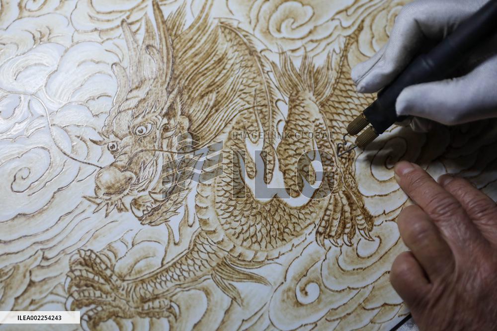 Dragon Element Works