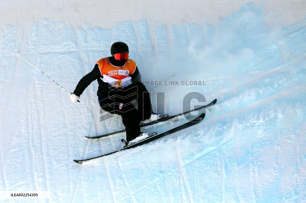 (SP)SOUTH KOREA-HOENGSEONG-WINTER YOUTH OLYMPIC GAMES-FREESTYLE SKIING-MEN'S HALFPIPE