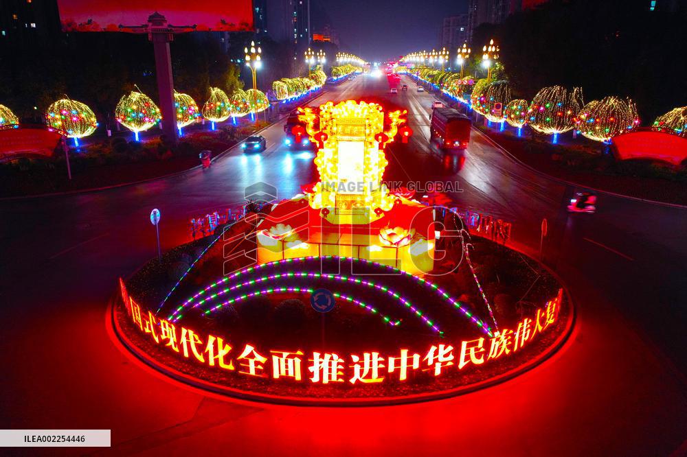 Spring Festival Decoration in Chongqing