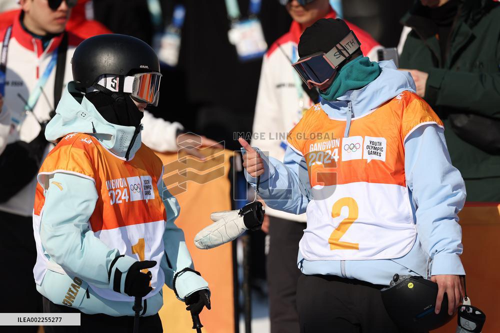 (SP)SOUTH KOREA-HOENGSEONG-WINTER YOUTH OLYMPIC GAMES-FREESTYLE SKIING-WOMEN'S HALFPIPE
