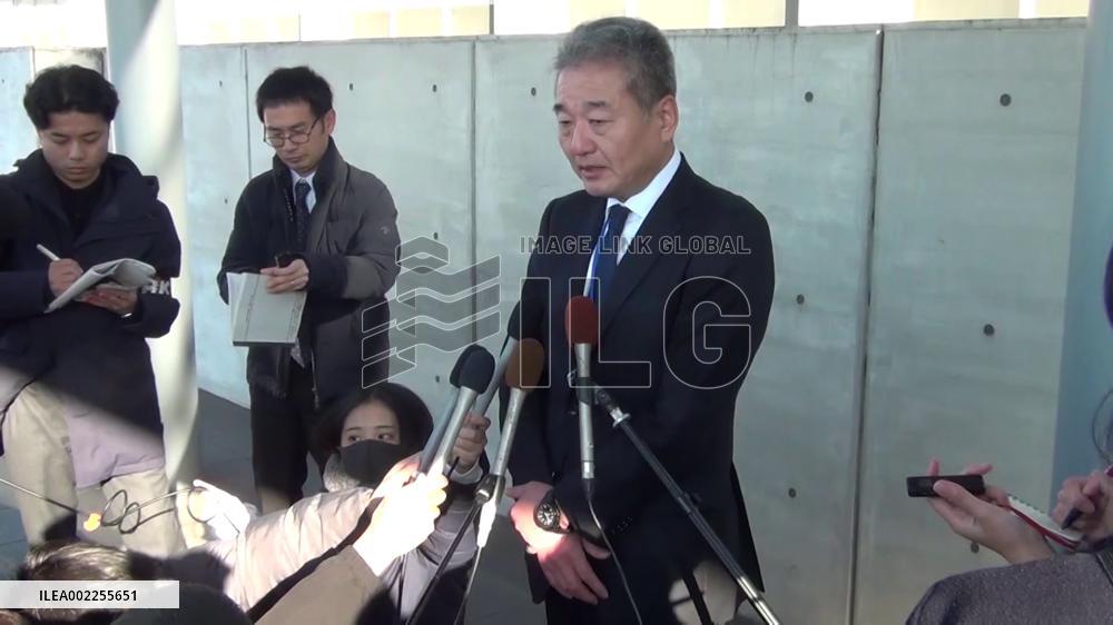 Toyota Industries factory searched over engine data fabrication case