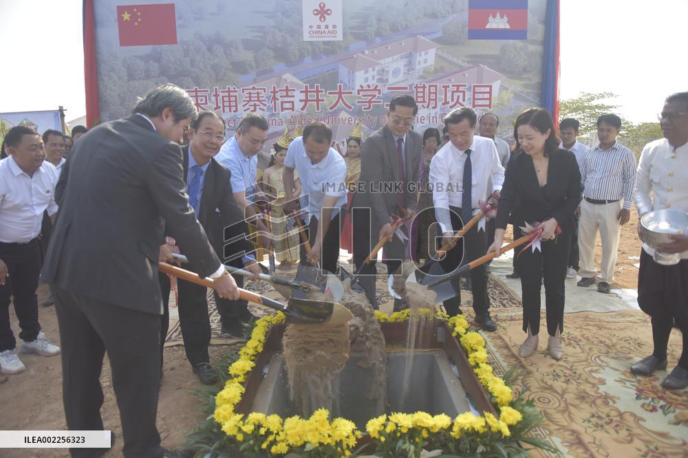 CAMBODIA-KRATIE-UNIVERSITY-CHINESE AID